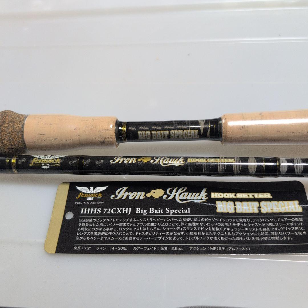 フェンウィック Iron Hawk72CXHJ Big Bait Special
