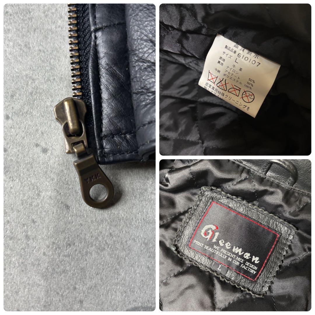 レザージャケット　A-2　フライト　ボンバージャケット　短丈　本革　牛革　90s