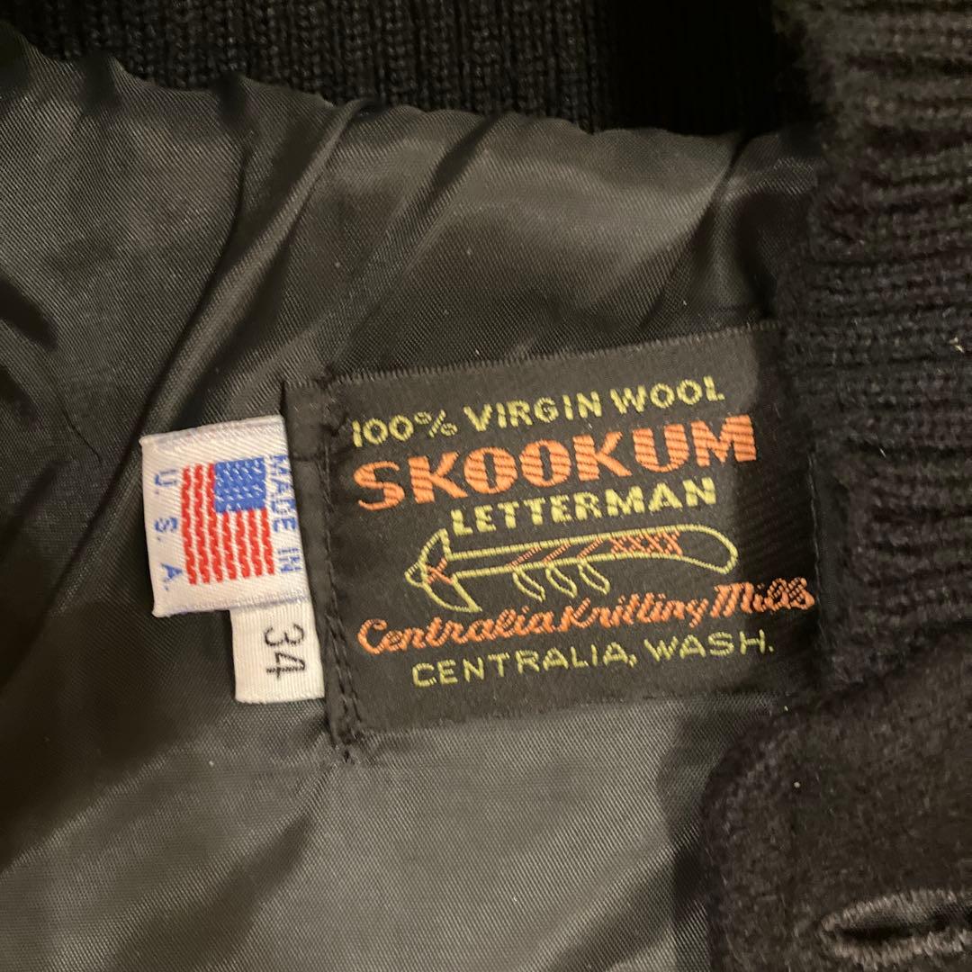 SKOOKUM LETTERMAN スタジャン 黒