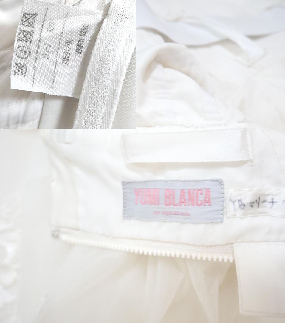 桂由美 YUMI BLANCA ウェディングドレス 7-11T