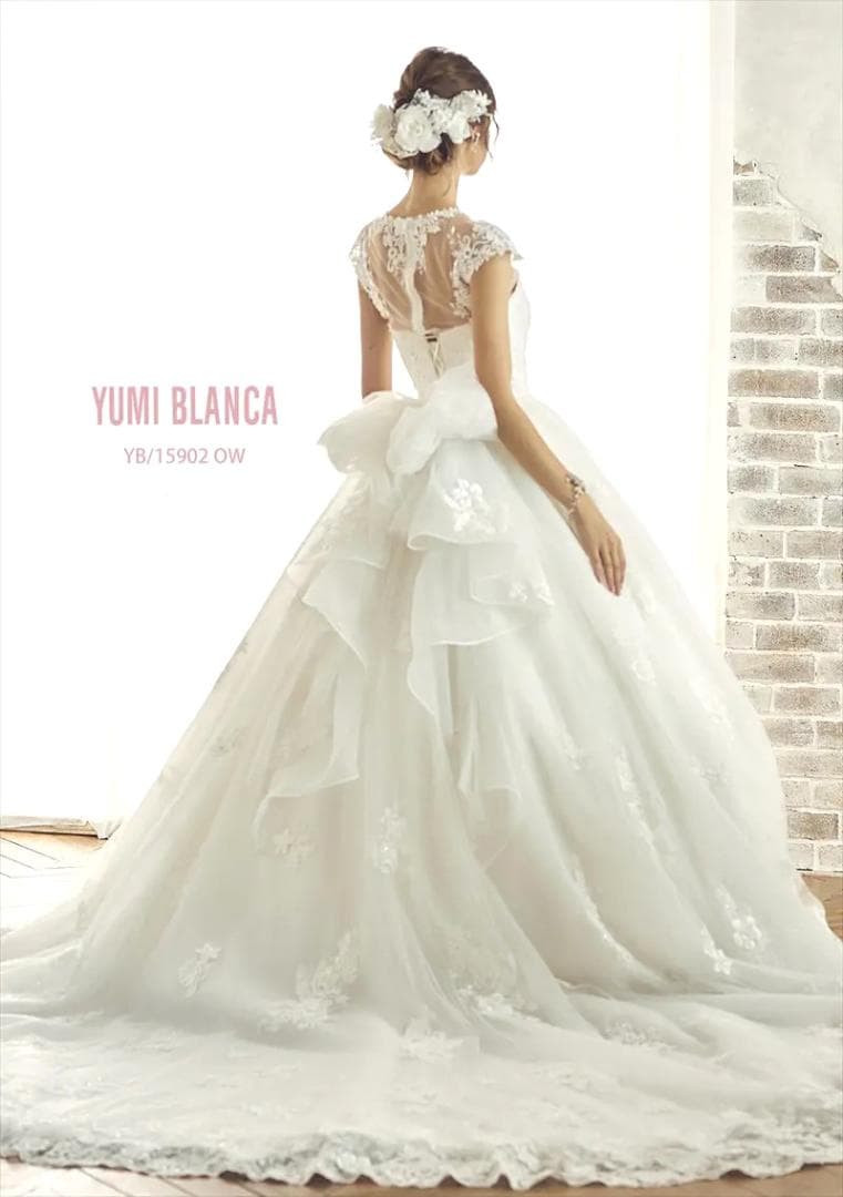 桂由美 YUMI BLANCA ウェディングドレス 7-11T