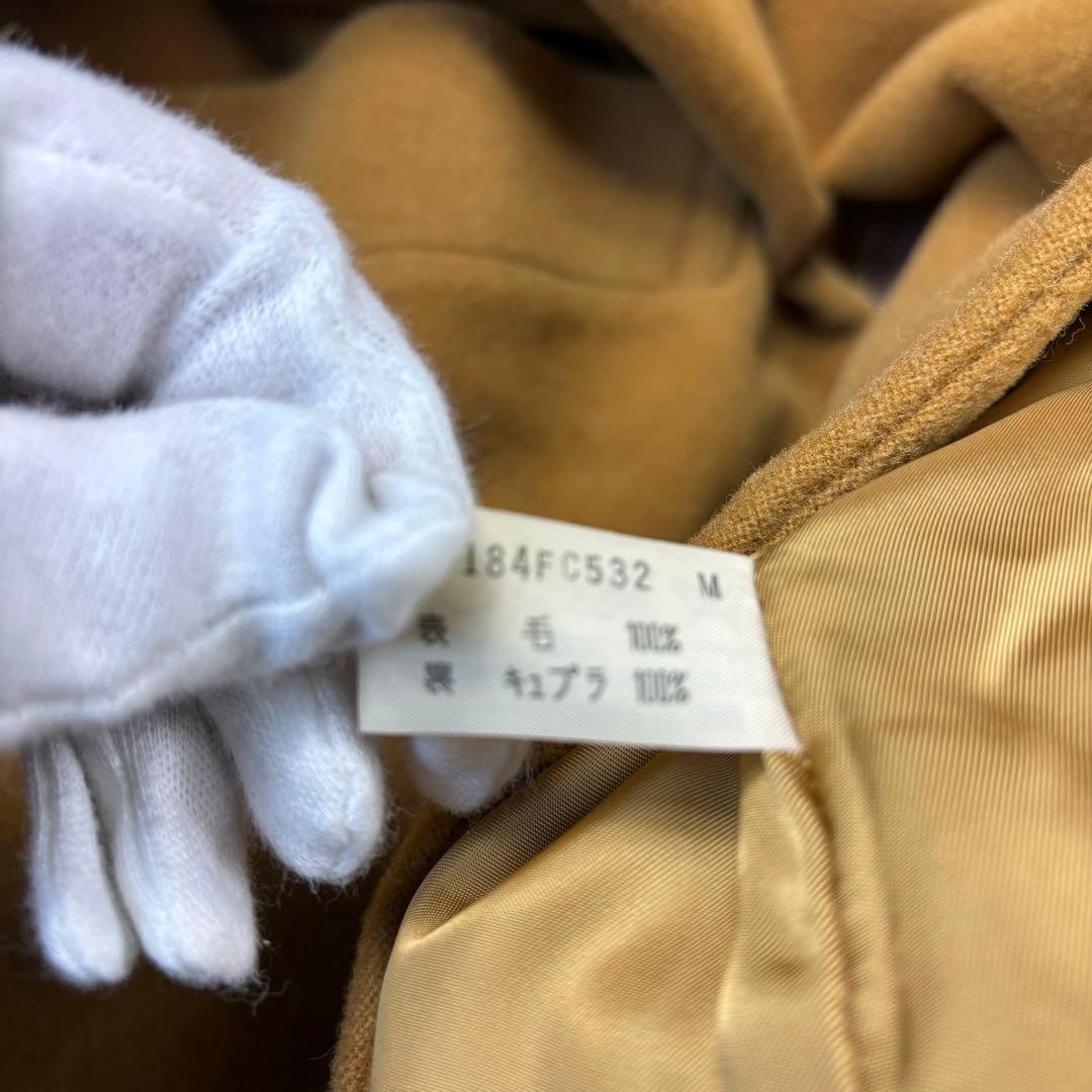 ヨーガンレール　ベルテッド　ダブル　ウールコート　マスタード　M