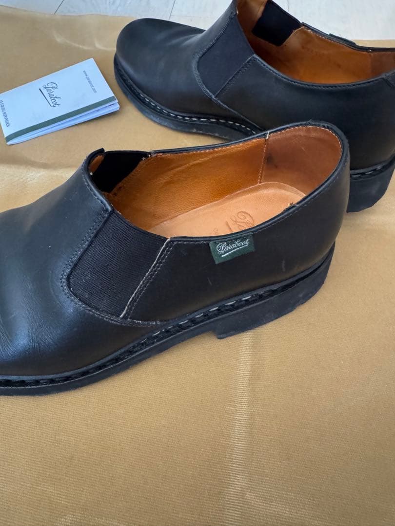 【最終価格】パラブーツ フォトン　7.5 PARABOOT PHOTON