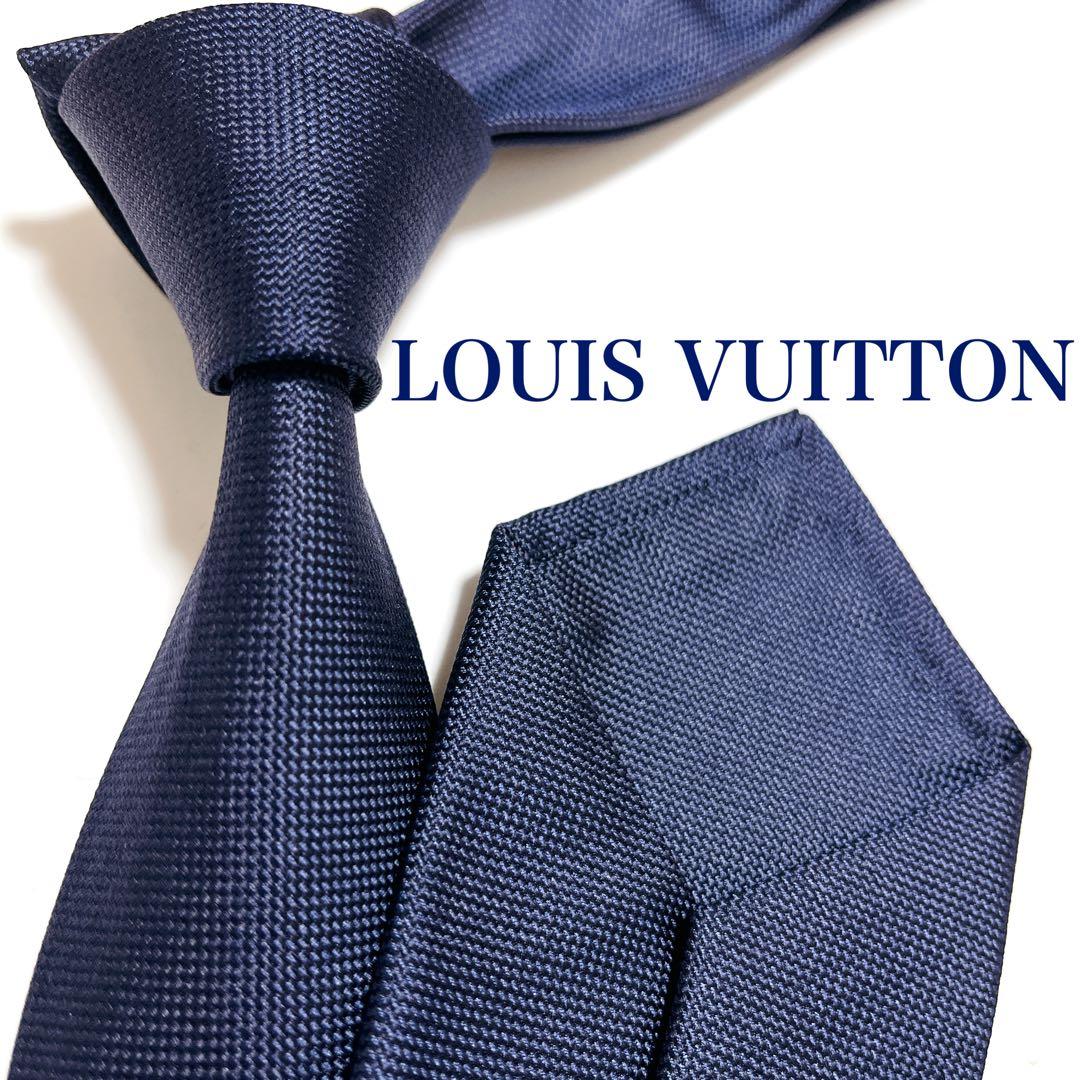 美品 ルイヴィトンネクタイ ハイブランド ソリッドタイ 無地 光沢 希少 ロゴ