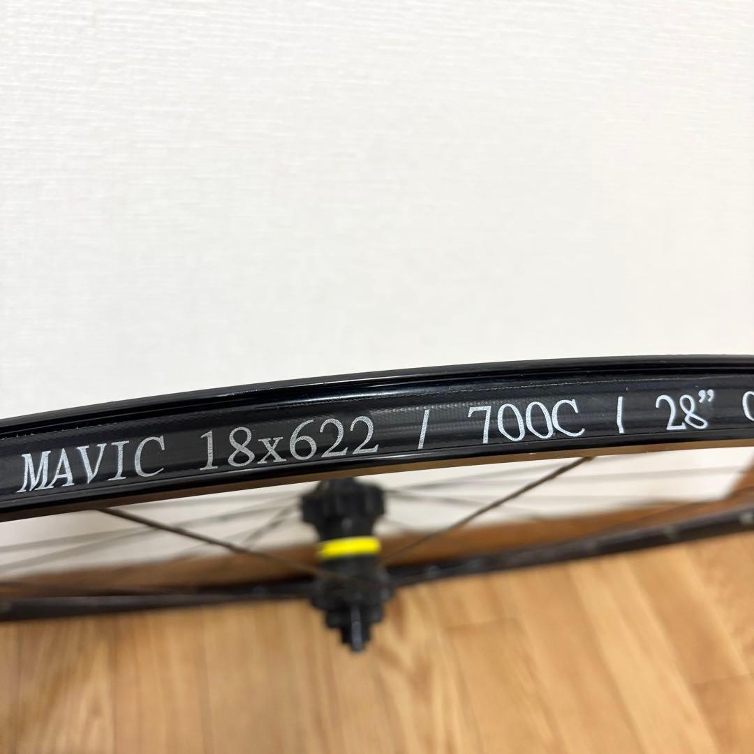 パーツ MAVIC KSYRIUM DISC