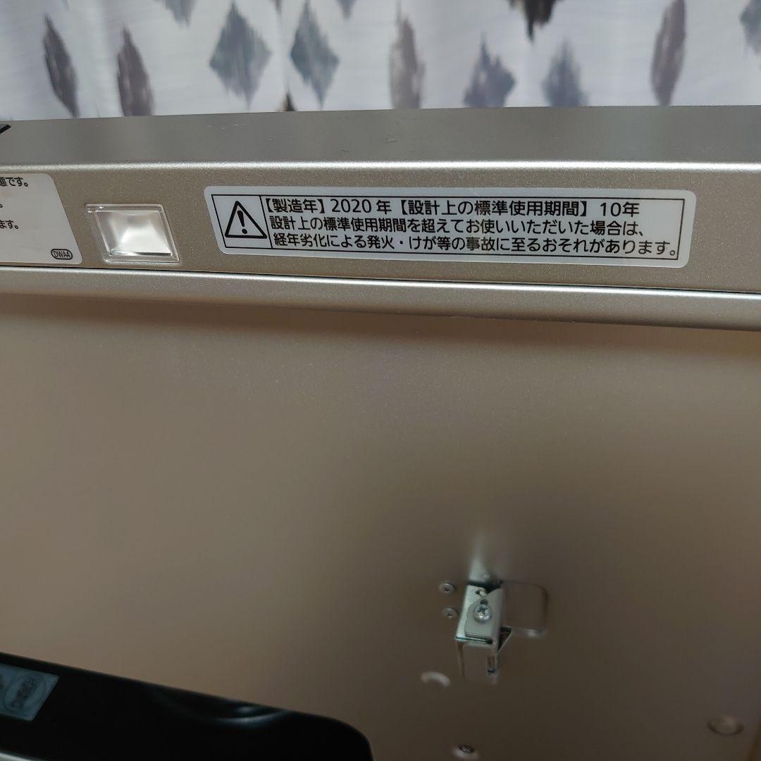 Panasonic フラット型レンジフードFY-90DWA4