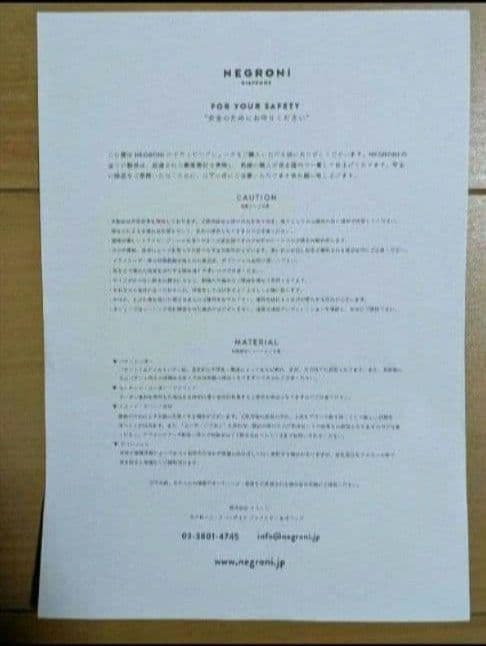 【新品未使用】STI 30th 記念ドライビングシューズ　25.0cm　艶なし