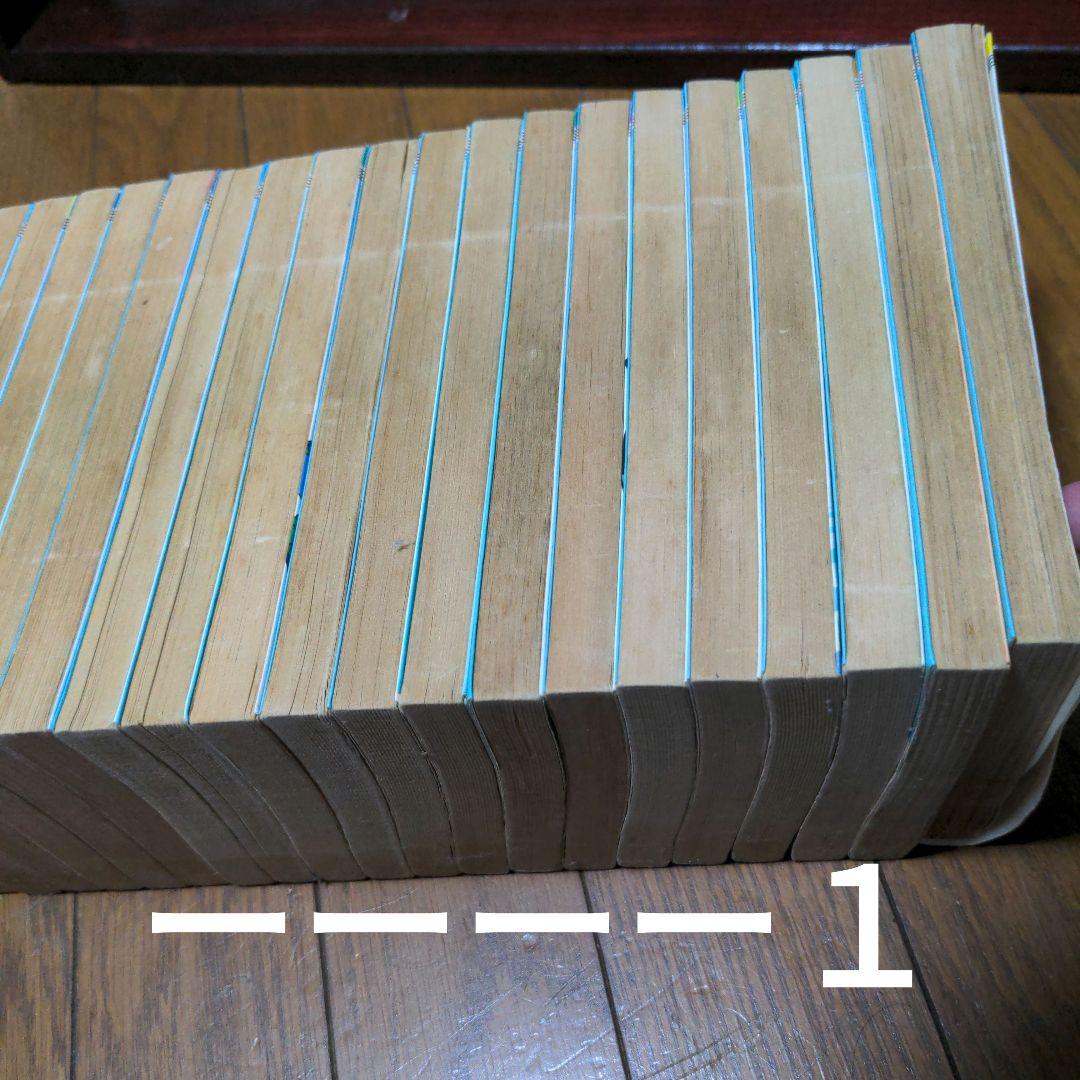 ドラゴンボール 全巻セット 鳥山明