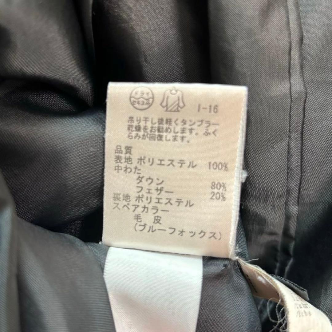 【最終セール】iCBアイシービー／オンワード樫山２WAYフード付きダウンコート