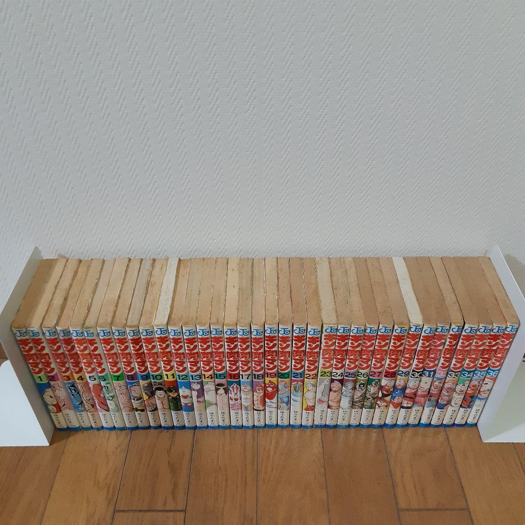 キン肉マン 旧装版 1～36巻セット