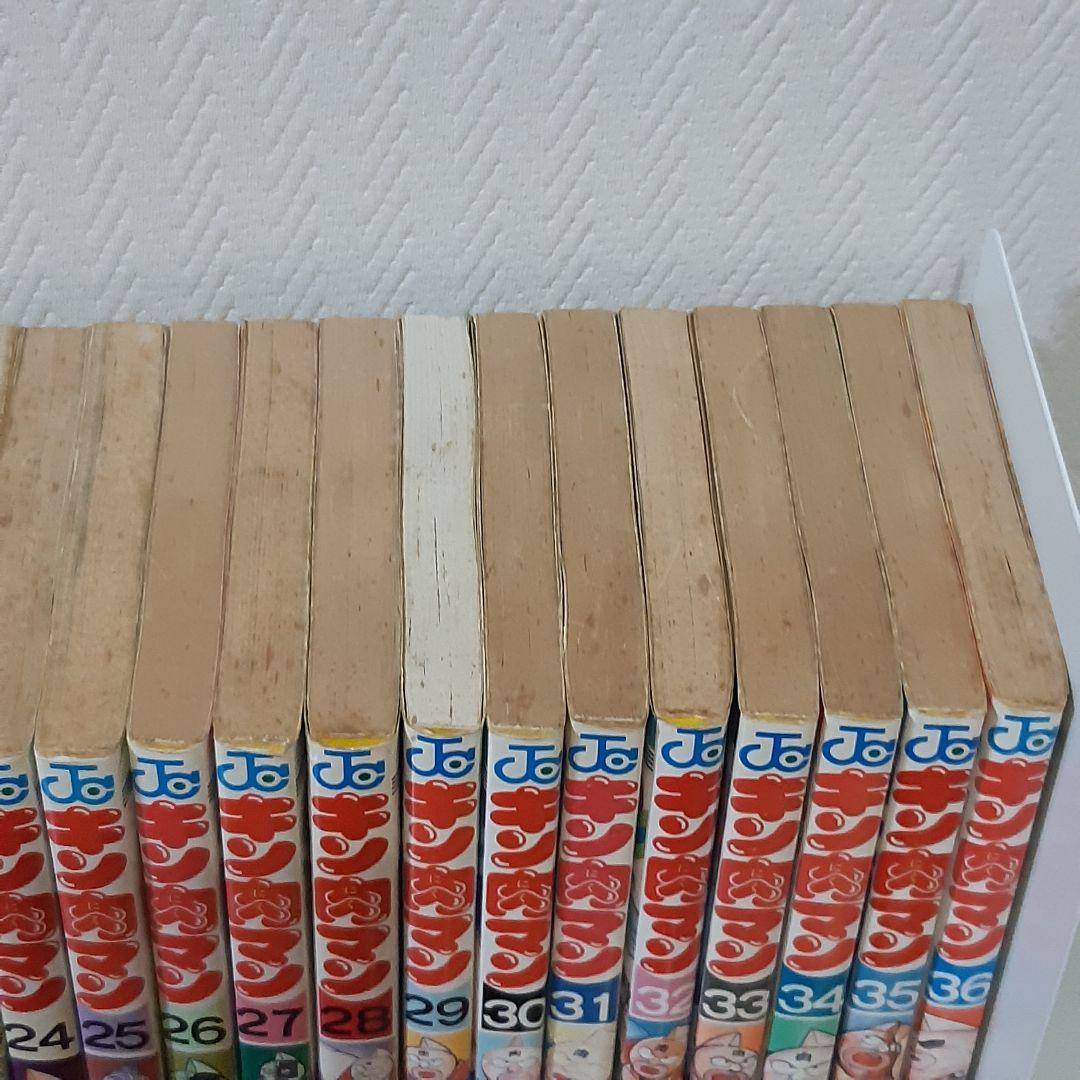 キン肉マン 旧装版 1～36巻セット