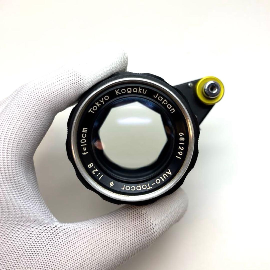 【レア玉】Tokyo Kogaku Auto-Topcor 10cm f2.8