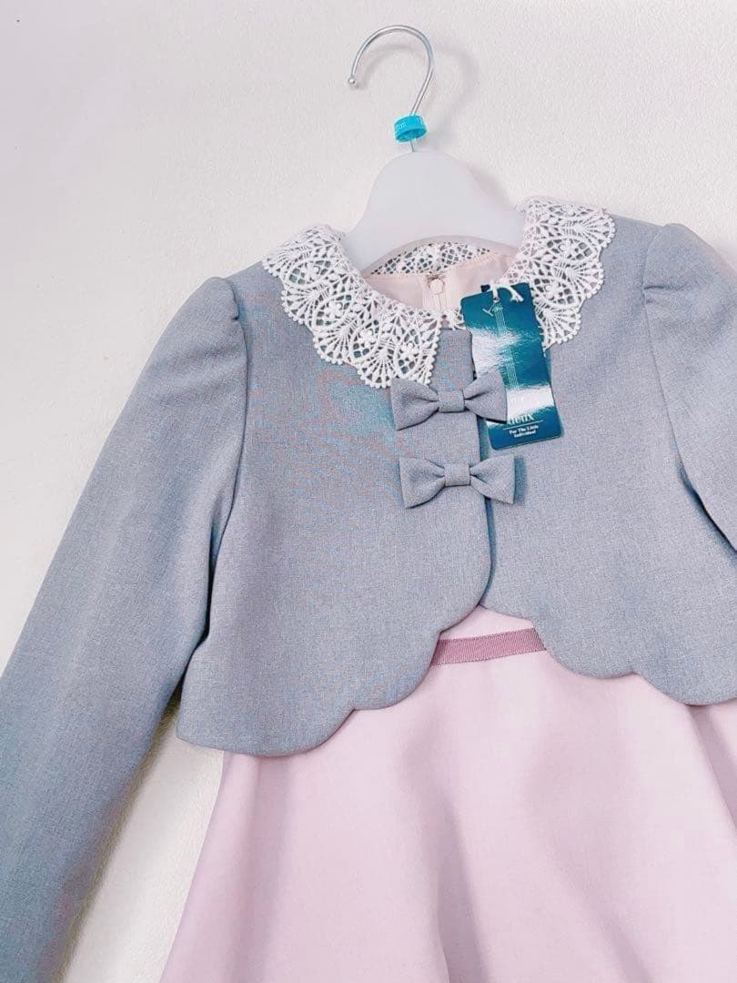 これ以上値下げ不可 新品フォーマルドレス グレーとピンク120✨