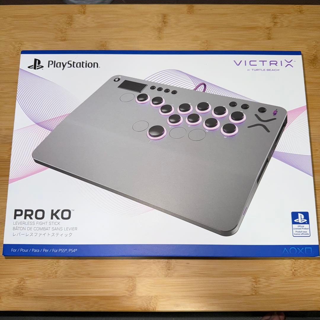 Victrix PRO KO アーケードスティック