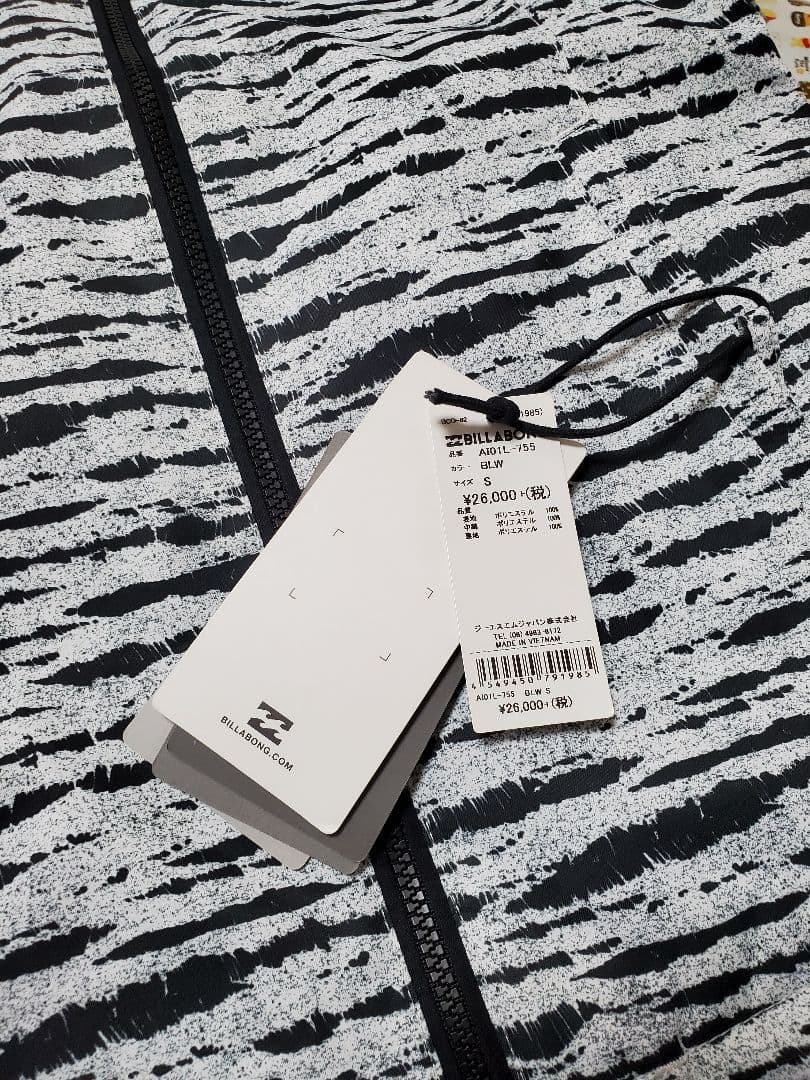 BILLABONG スノージャケット