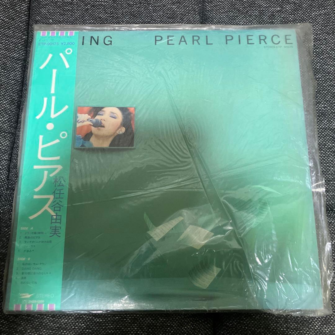 松任谷由実 レコード 10枚セット　➕　CD3枚セット