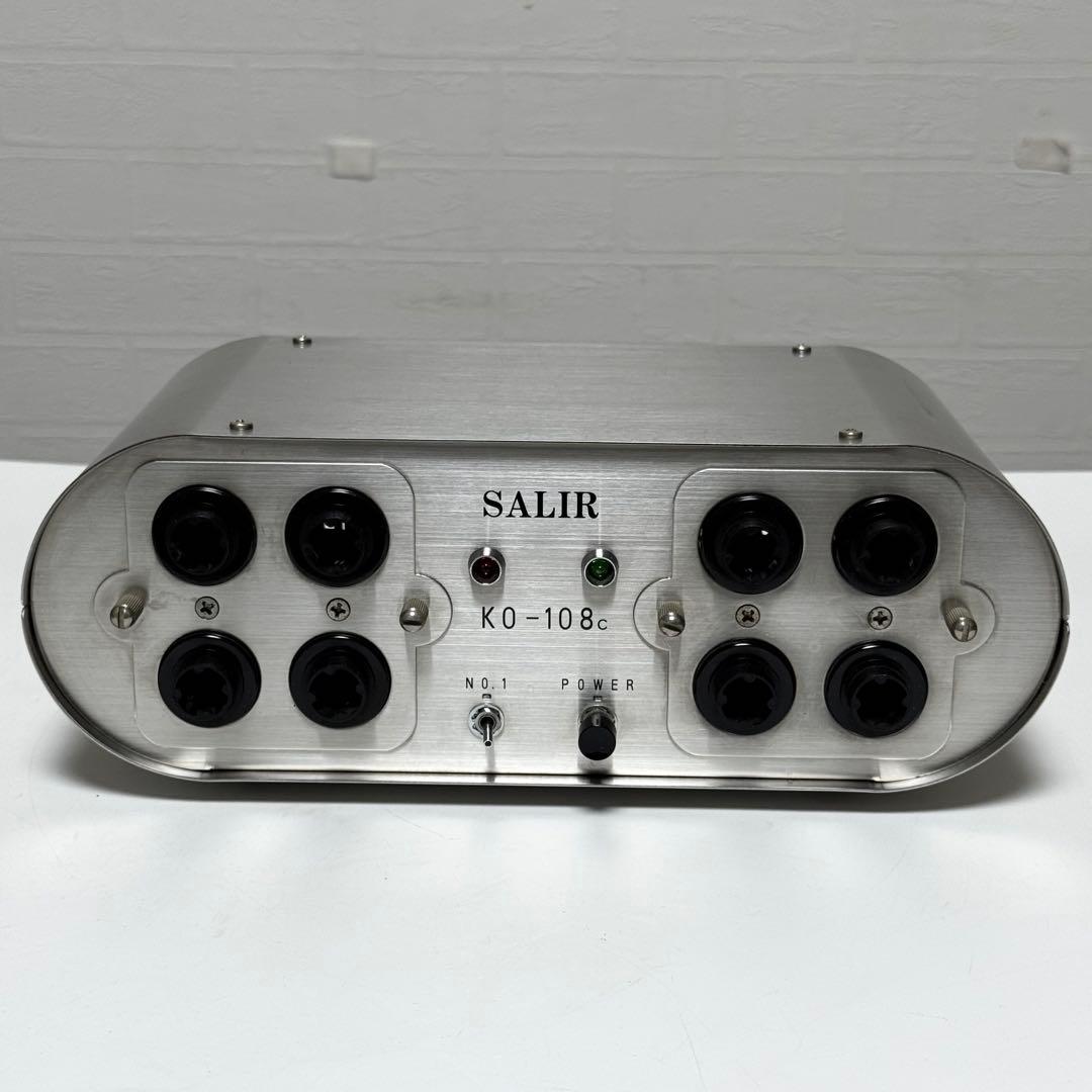 【貴重】Salir サリール KO-108C 空気清浄機 イオン発生器 現状品