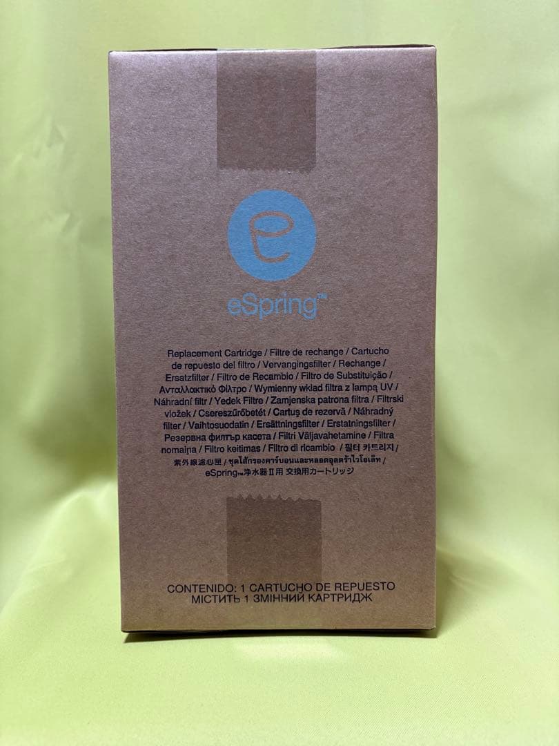 【未開封】アムウェイ eSpring 浄水器ll用交換用カートリッジ