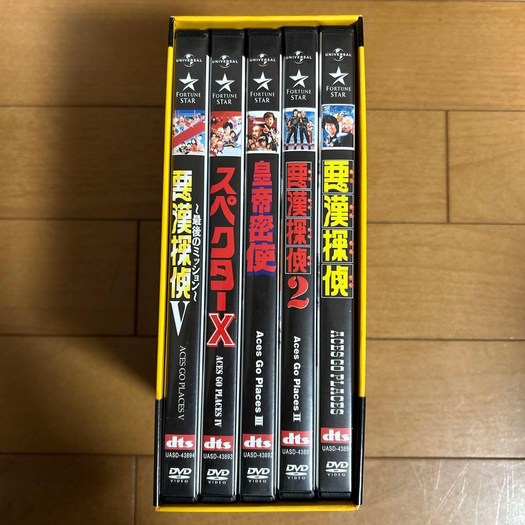 香港映画DVD　悪漢探偵 DVD－BOX