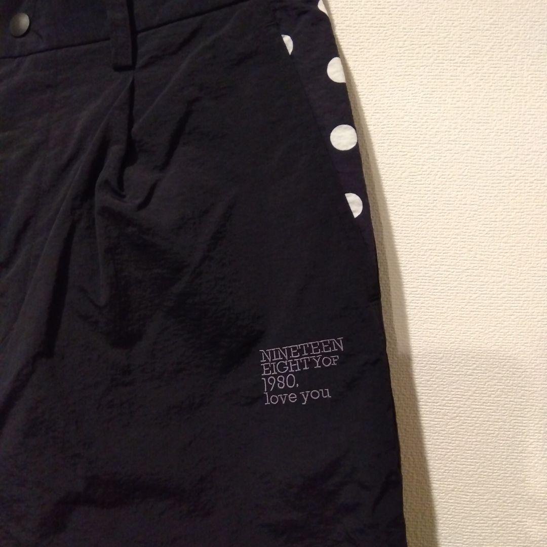 19SO ナイロンジャケット ナイロン スラックス Mサイズ セットで！