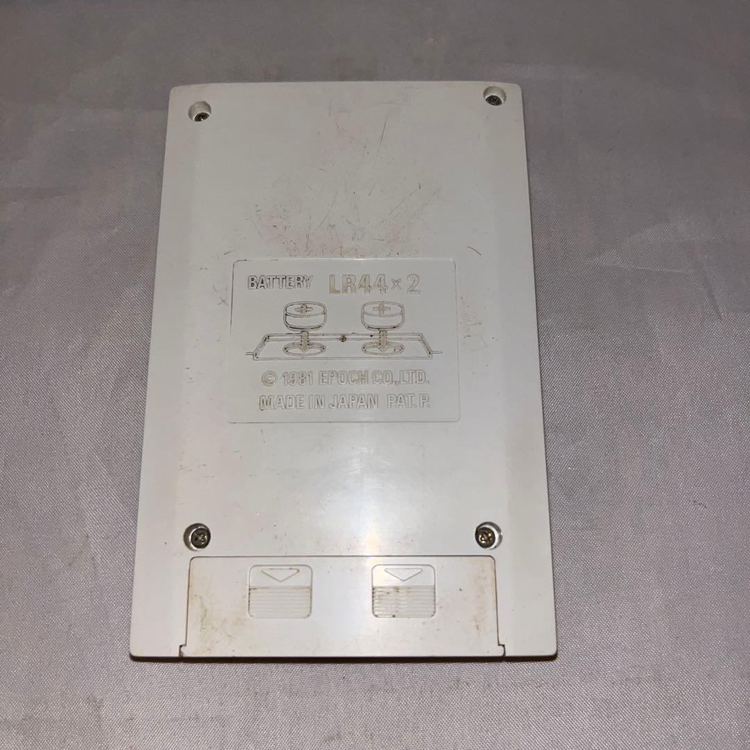 【希少】　モンスターパニック＋パクパクマン　　★LSIゲーム★　＠