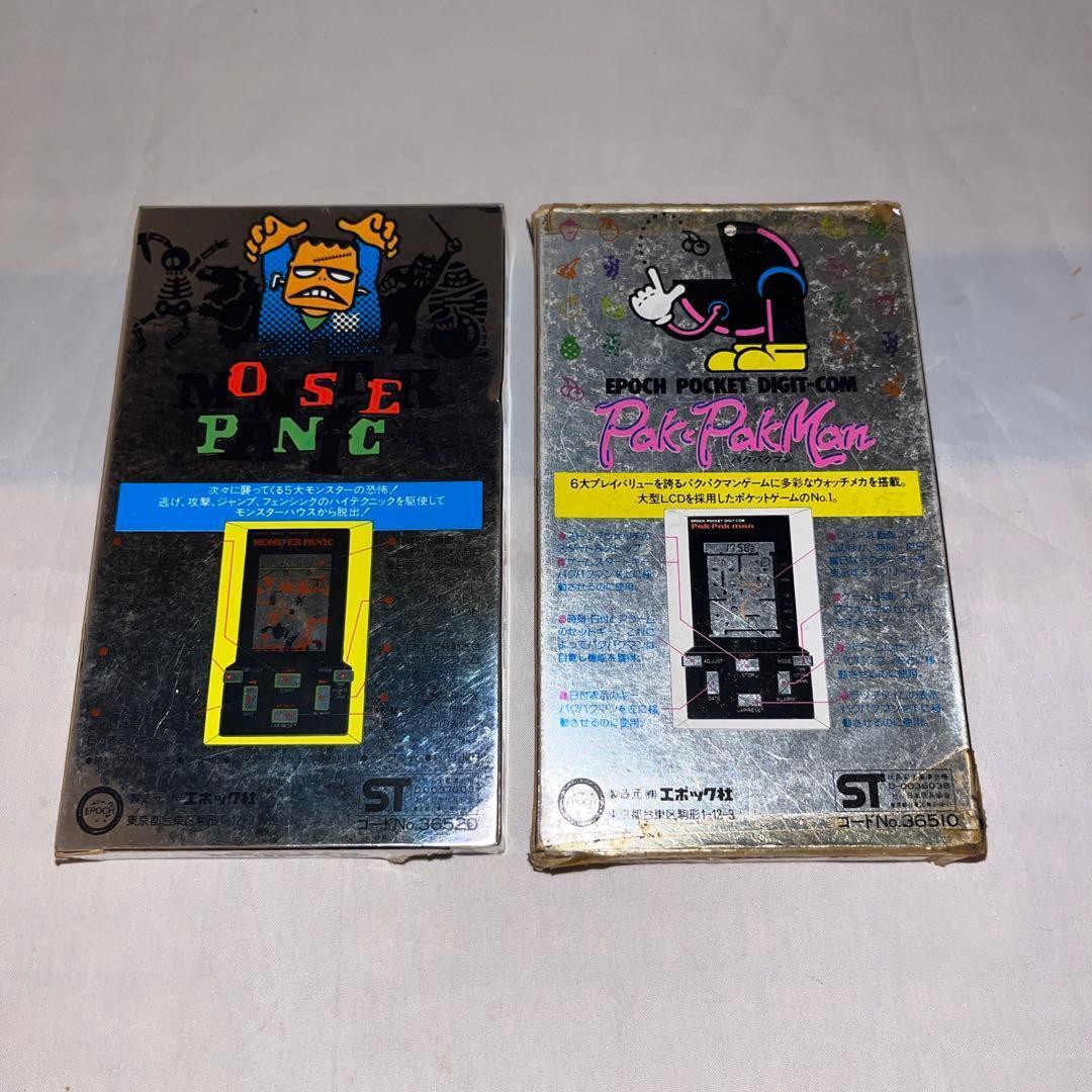 【希少】　モンスターパニック＋パクパクマン　　★LSIゲーム★　＠