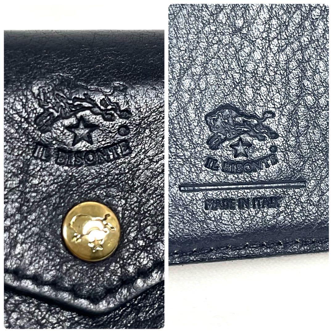 イルビゾンテ　三つ折り財布　トリフォルド　ミニ財布　ロゴ型押し　ゴールド金具