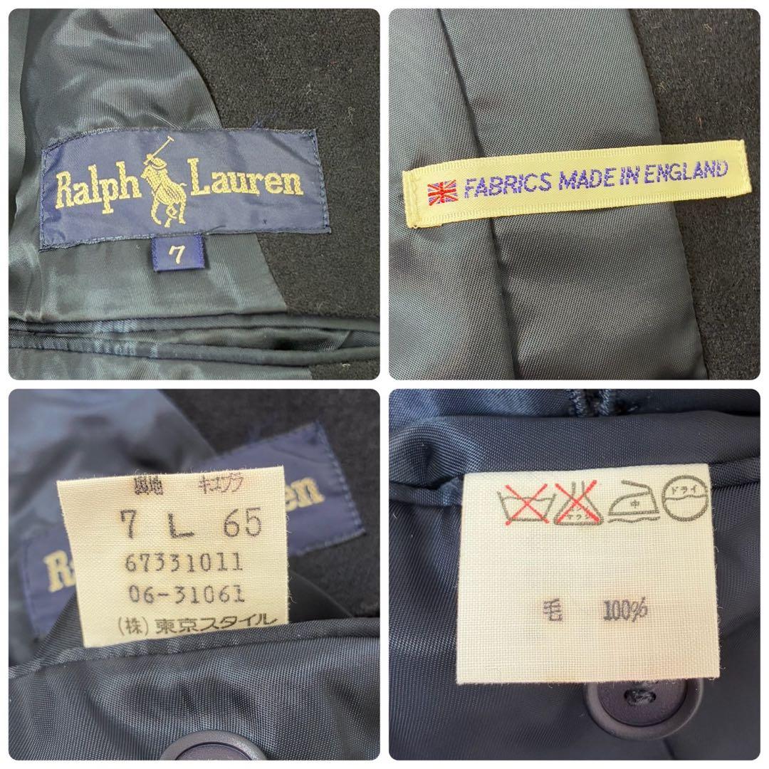 ラルフローレン　紺ブレ　金ボタン　ダブル　7号　Sサイズ相当　ネイビー　ブレザー