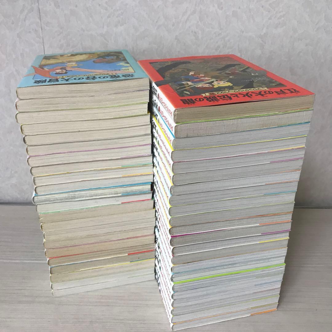 マジックツリーハウス　44冊セット 全巻