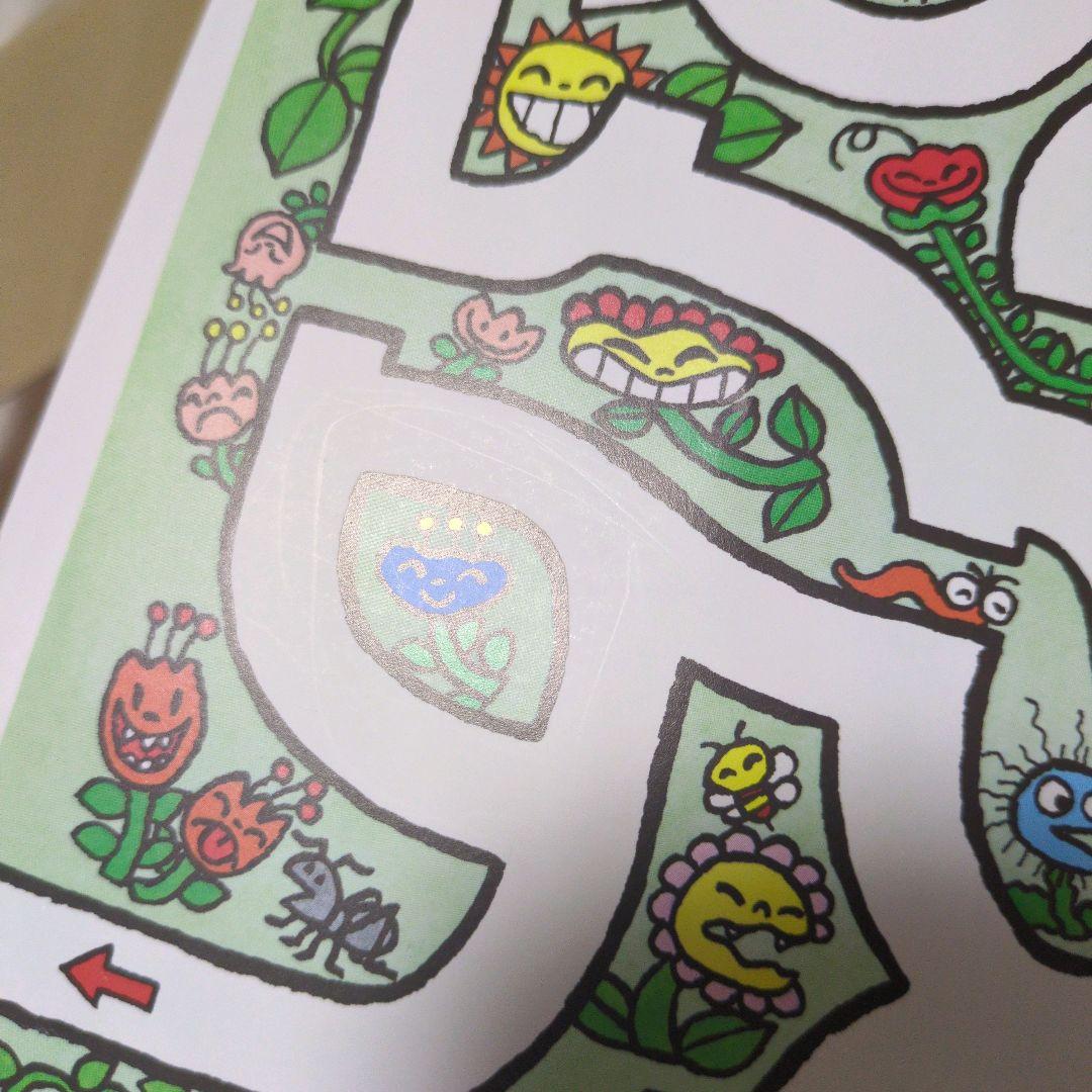 【カバー難あり】ノンタン あそぼうよ 全23巻セット　化粧箱付き