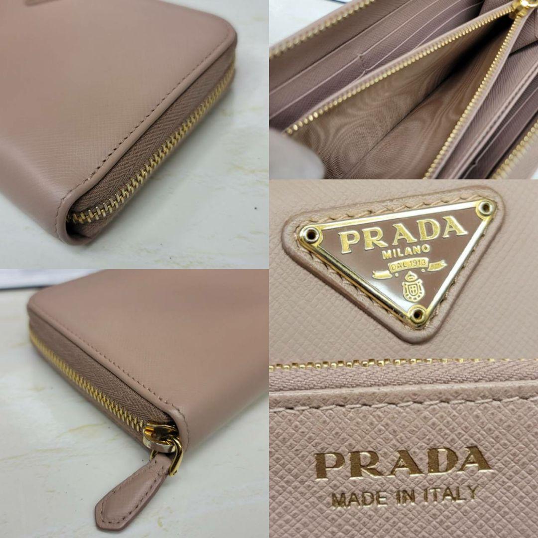 コタコタ　箱無し価格