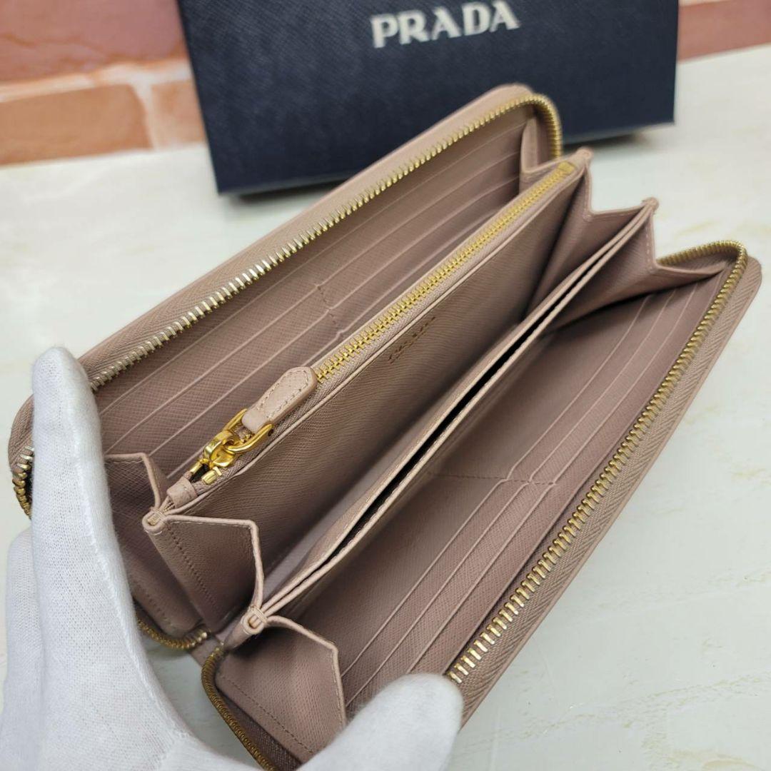 コタコタ　箱無し価格