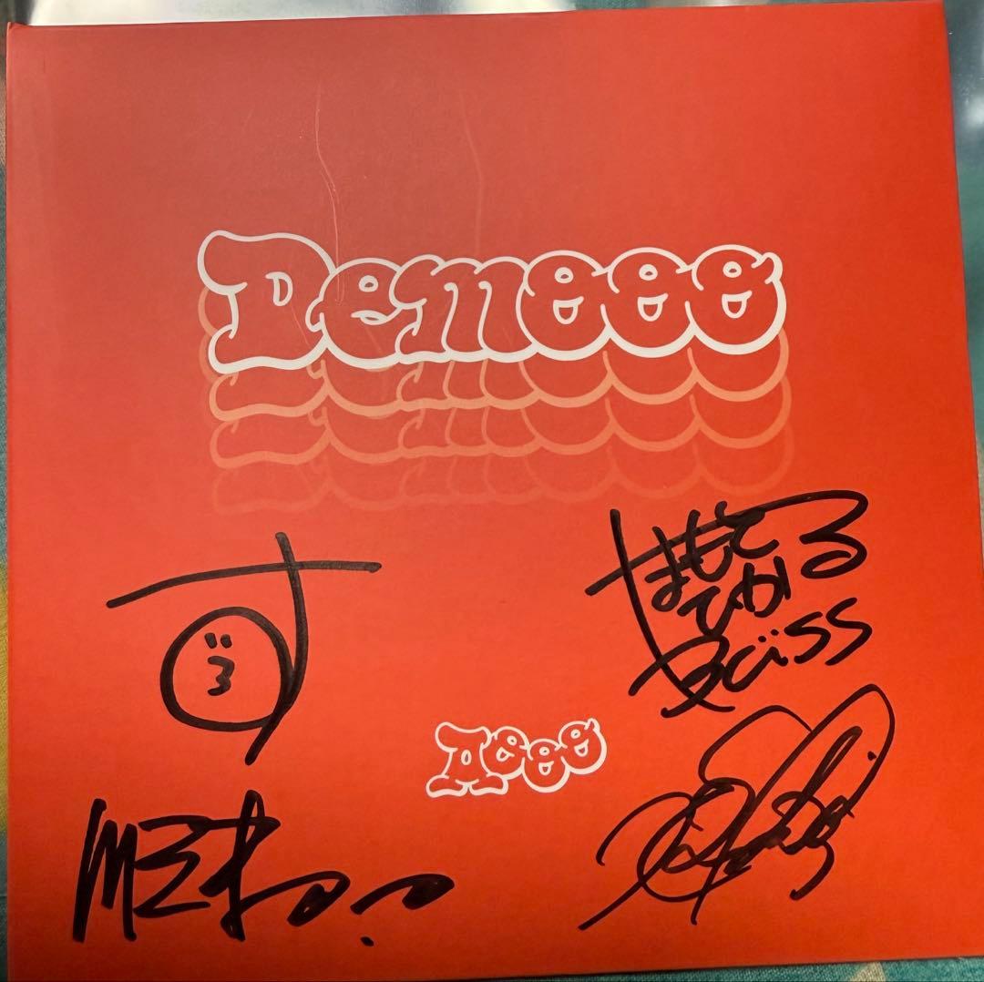 【⭐︎ひろ⭐︎】Aooo Demooo CD メンバーサイン入り