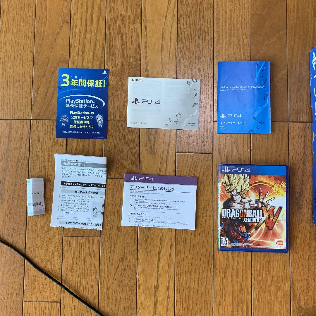 PlayStation 4 500GB  プレステーション4 プレステ