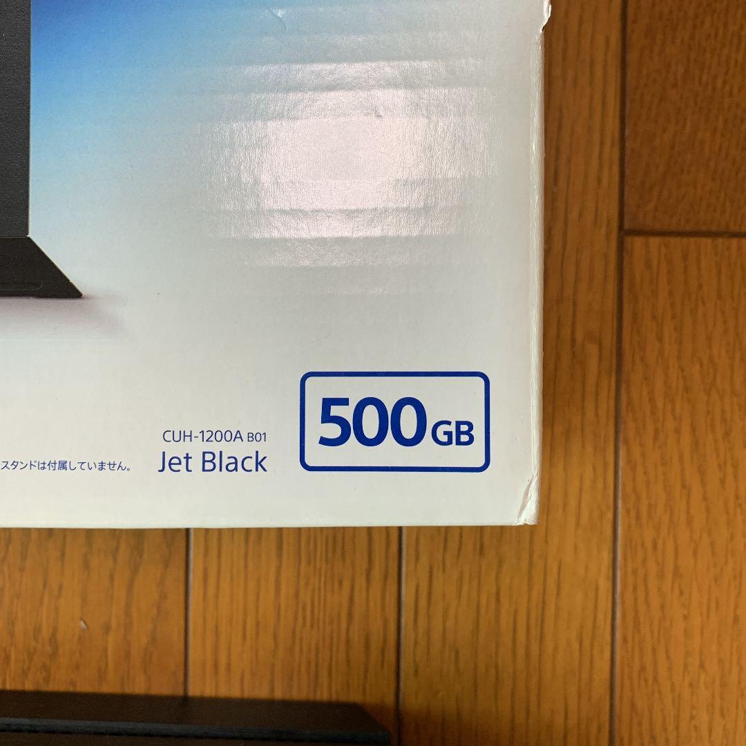 PlayStation 4 500GB  プレステーション4 プレステ