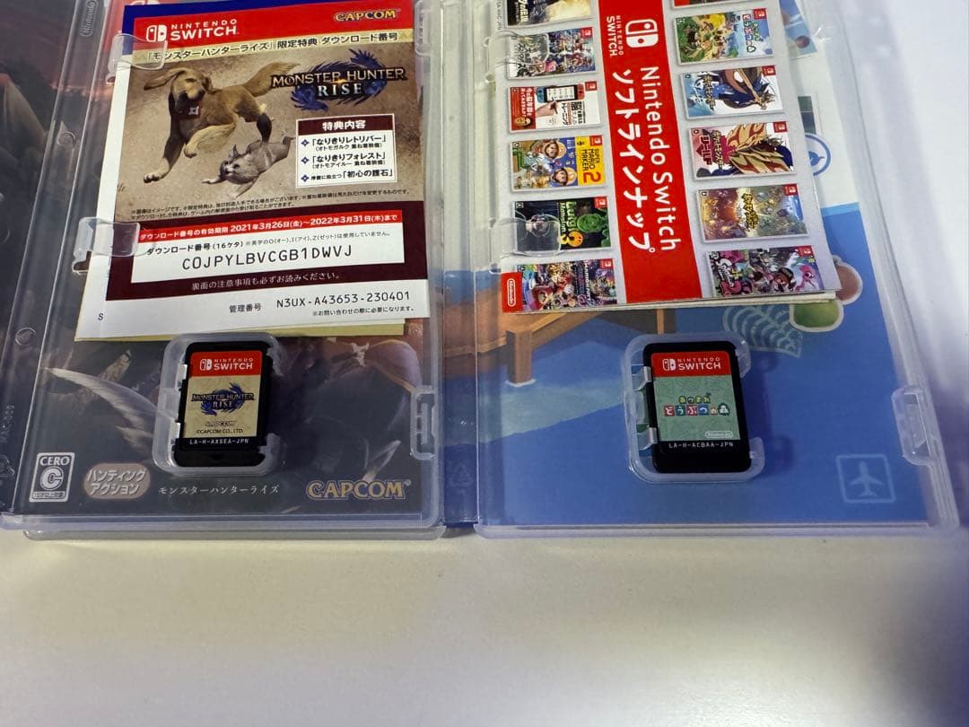 ニンテンドースイッチライト　どうぶつの森　モンスターハンターライズ