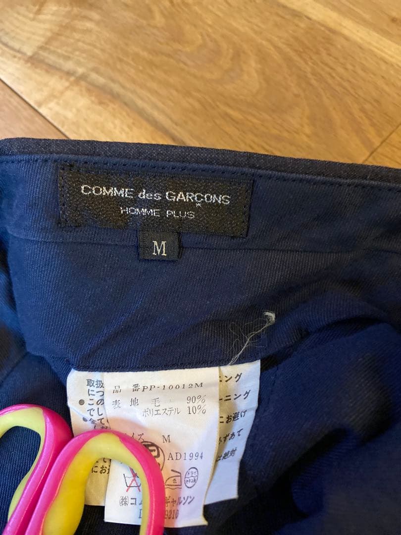 Comme des Garçons Homme Plus スーツ　グレー系