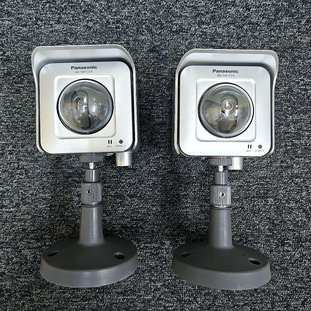 Panasonic　BB-SW172A 防犯カメラ 2台セット シルバー