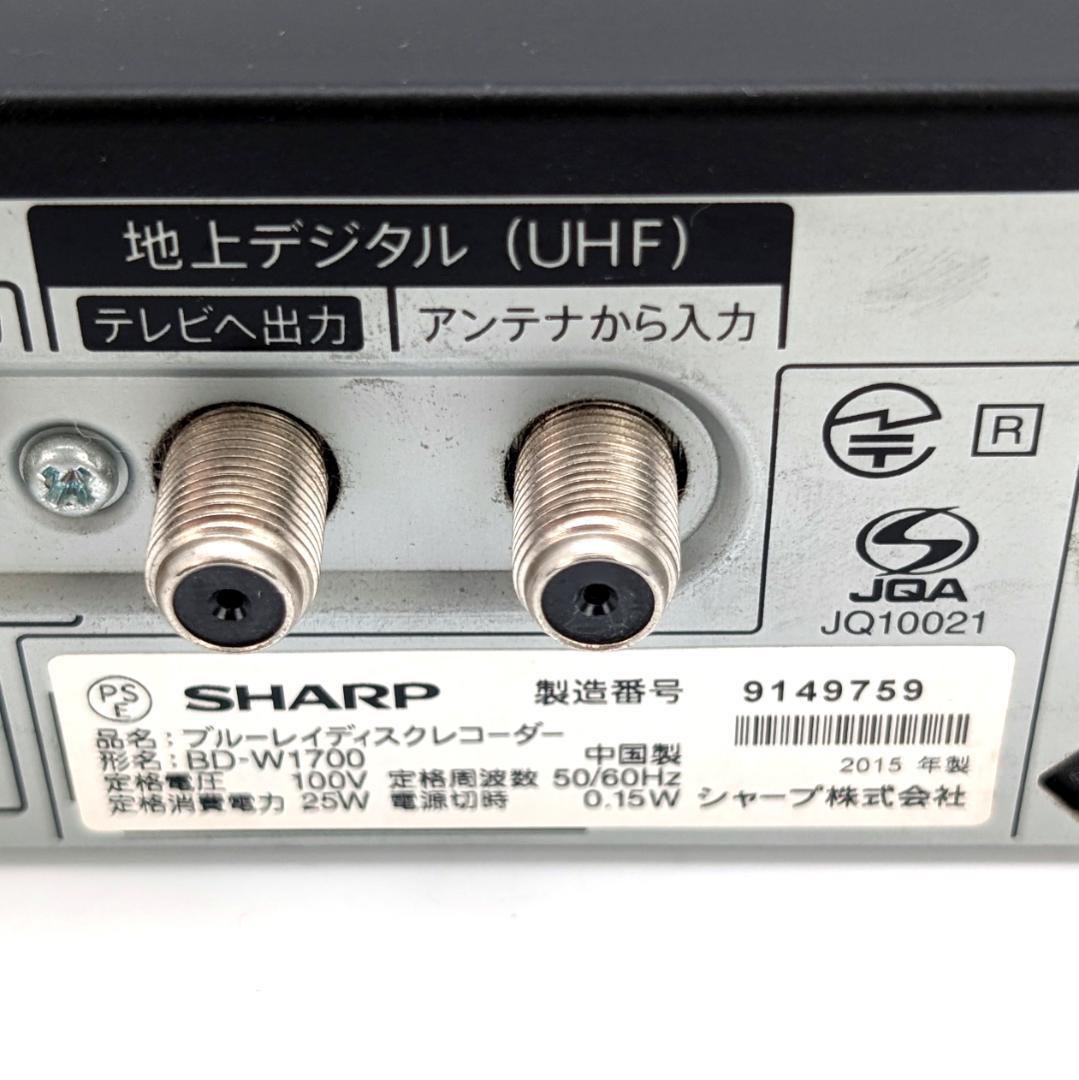 SHARP BD-W1700 Blu-rayレコーダー HDD1TB