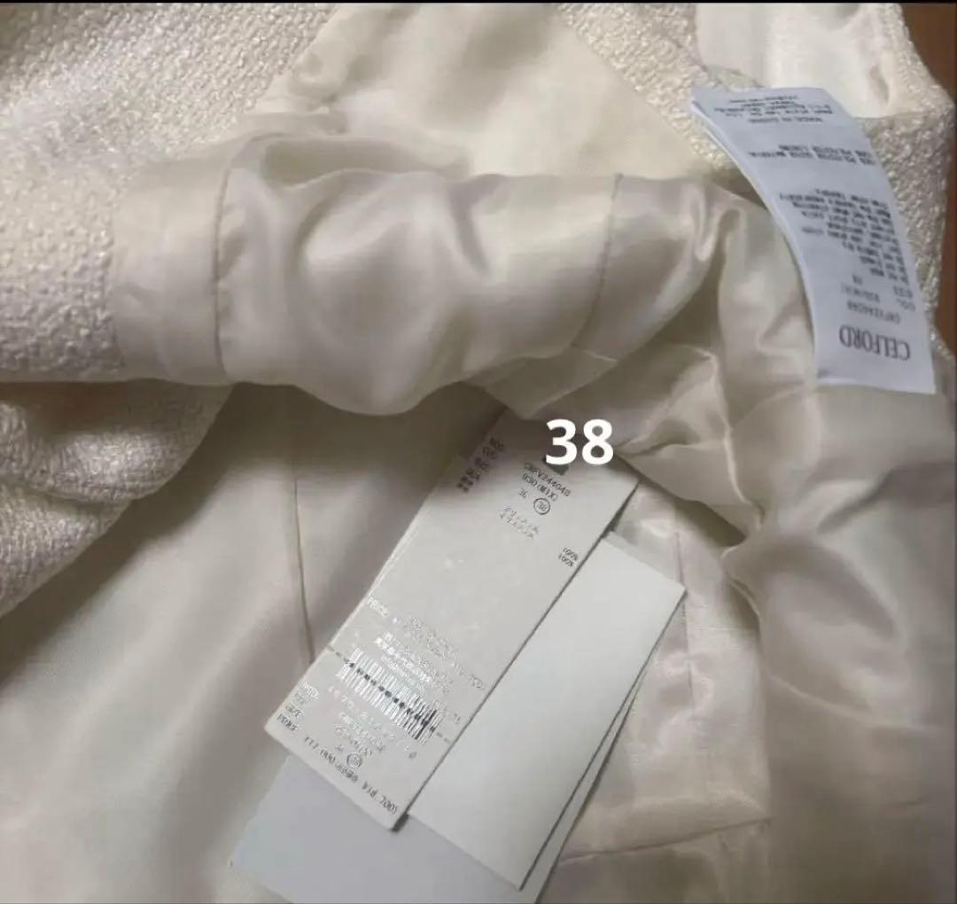 CELFORD 新品未使用　ベルト付きペプラムショートジレ　セルフォード　MIX