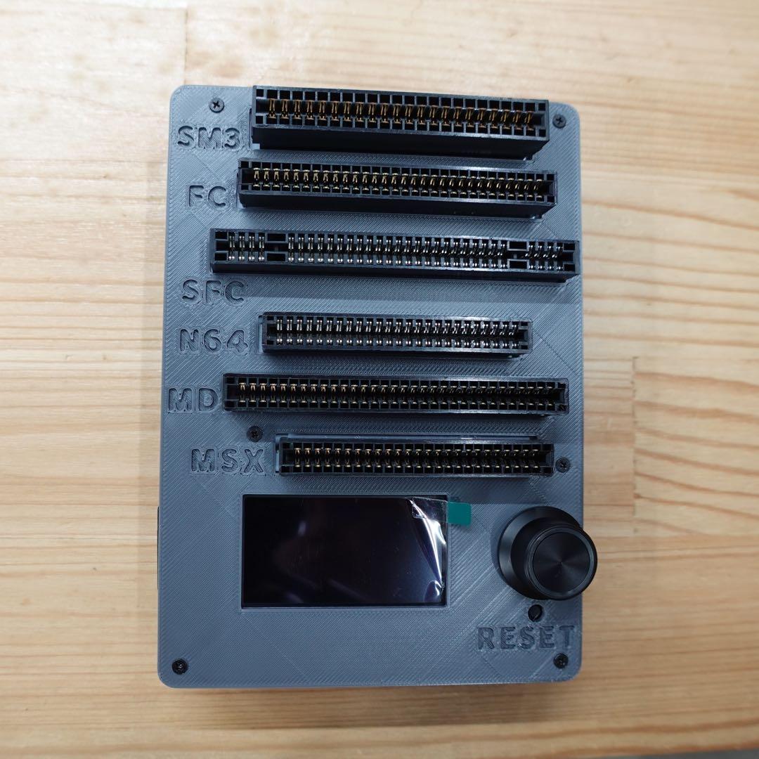 CartridgeReader V5 セガマークIII・MSX対応版　GL