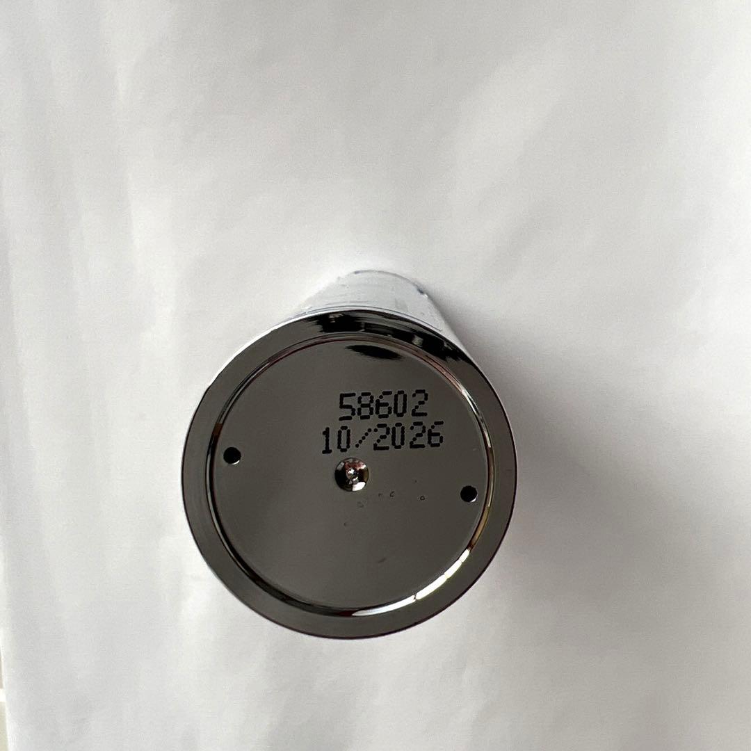 エンビロン シークエンスクリームプラス