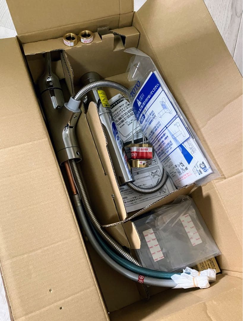 TOTO ハンドシャワータイプ浄水器用混合水栓（寒冷地仕様）TKS05308ZA