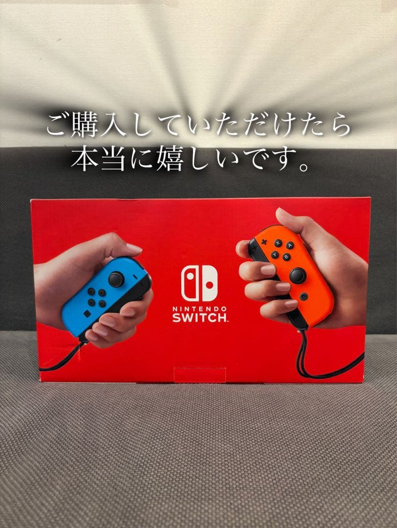 ‼️ 新品 ‼️Nintendo Switch 本体 ‼️ 新品 ‼️ 青・赤ジョイコン