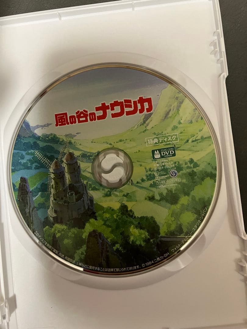 【美品】ジブリ　MovieNEX ８作品　特典DVD 純正ケース　リマスター版