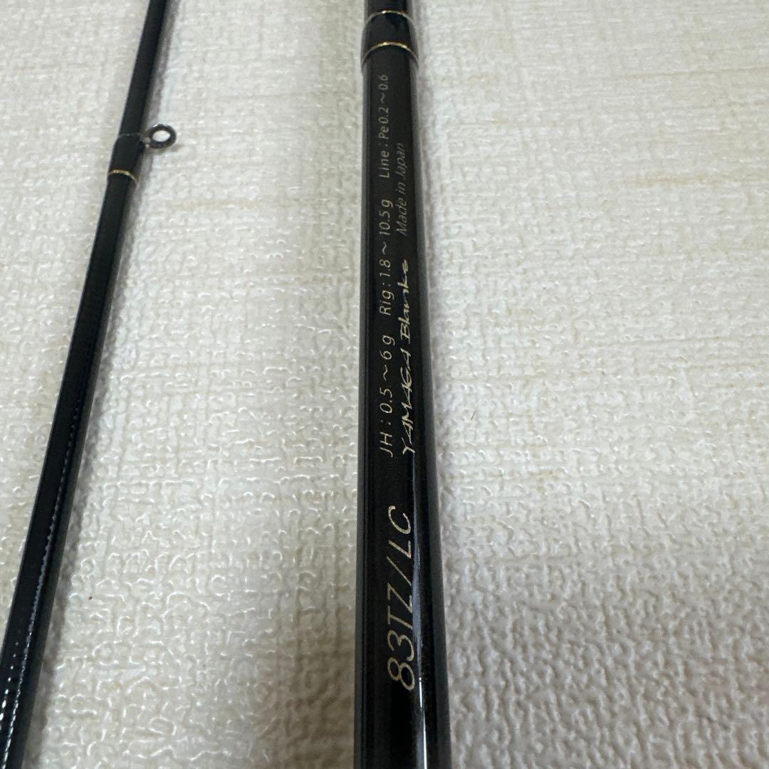 ヤマガブランクス ブルーカレント83TZ/LC