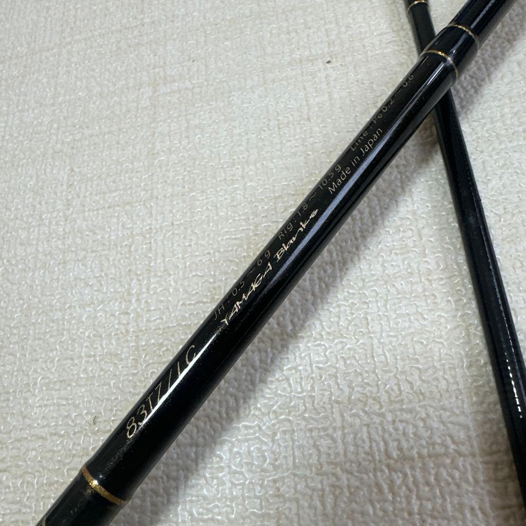 ヤマガブランクス ブルーカレント83TZ/LC