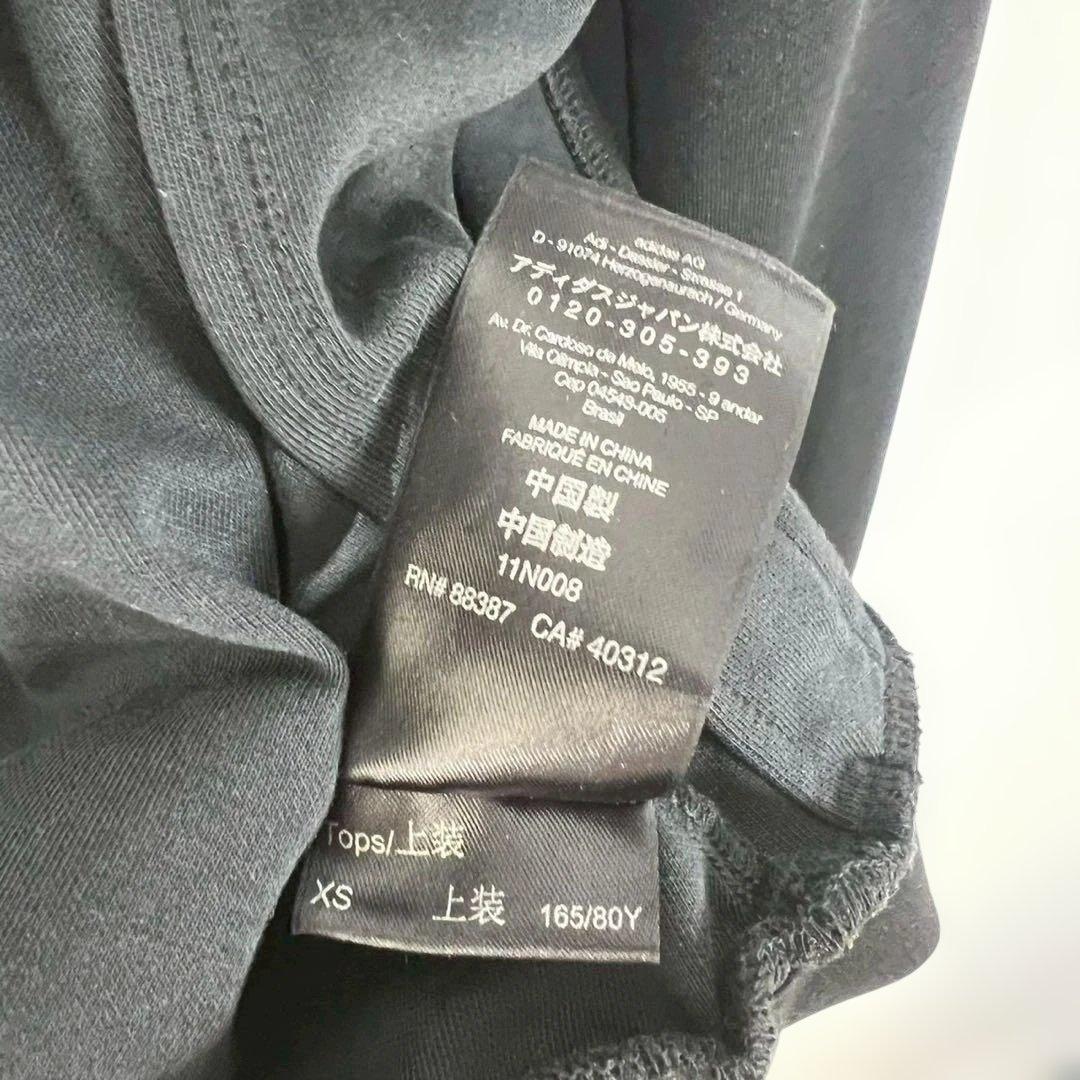 Y-3 ワイスリー　トラックジャケット　フーディー　スリーライン