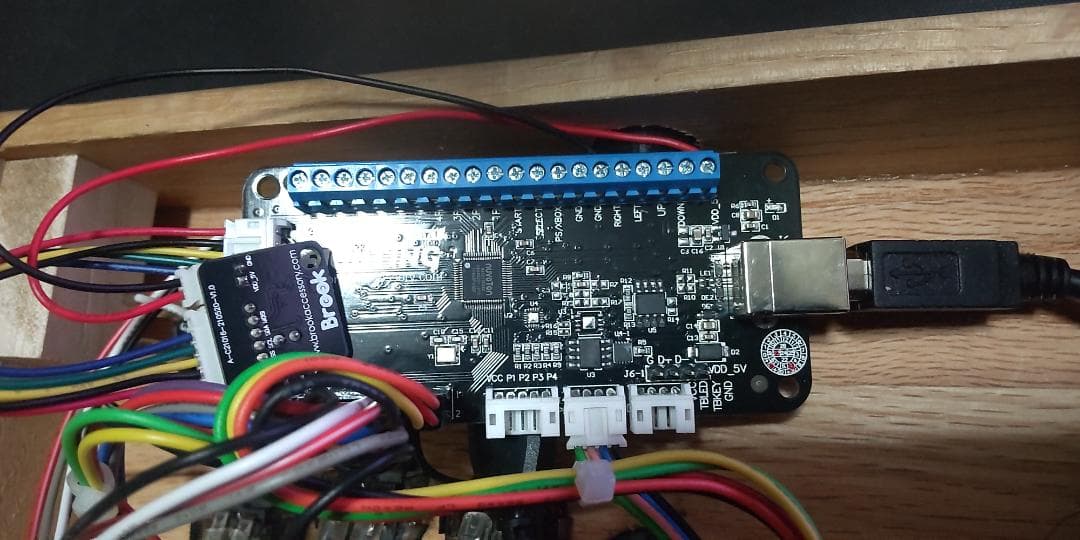 木製レバーレスコントローラー