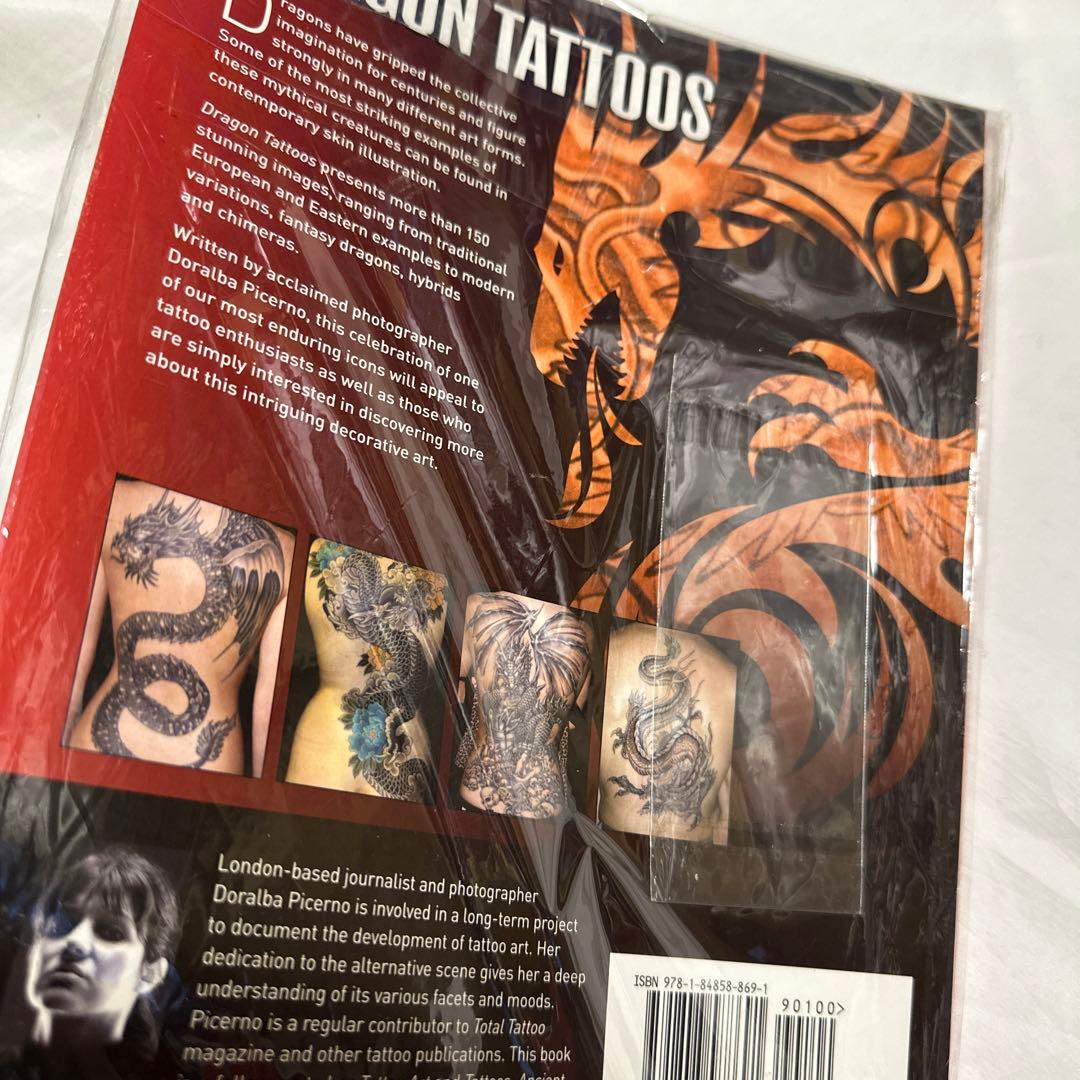 希少　参考書　Dragon Tattoos カラー デザインドラゴン　タトゥー